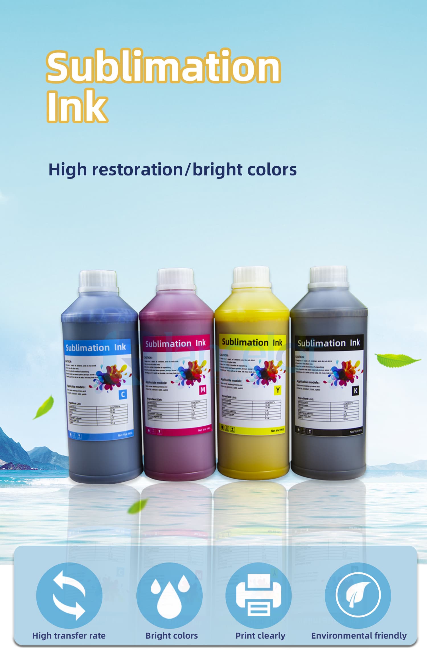 Sublimation Ink1.jpg